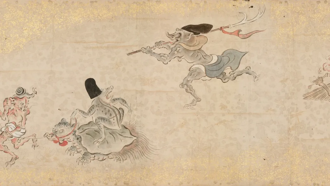 百鬼ノ図（日文研所蔵）
