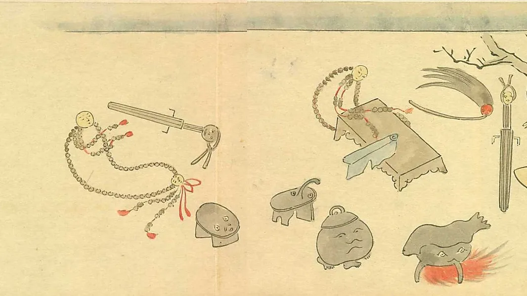 付喪神絵巻